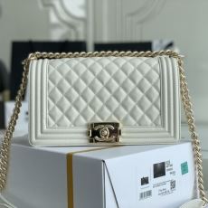 Chanel Leboy Series Bags